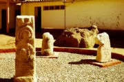 cusco puno pukara
