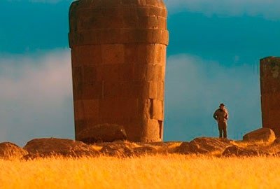 sillustani in route from the airport